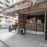 PANADERIA DULCE TRADICION 3